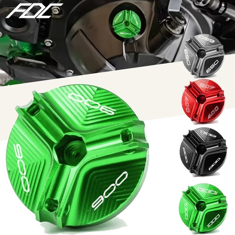 Kawasaki Z900/SE/RS Z400/NINJA400 NINJA650/Z650 Z1000/Z800 ฝาน้ํามัน