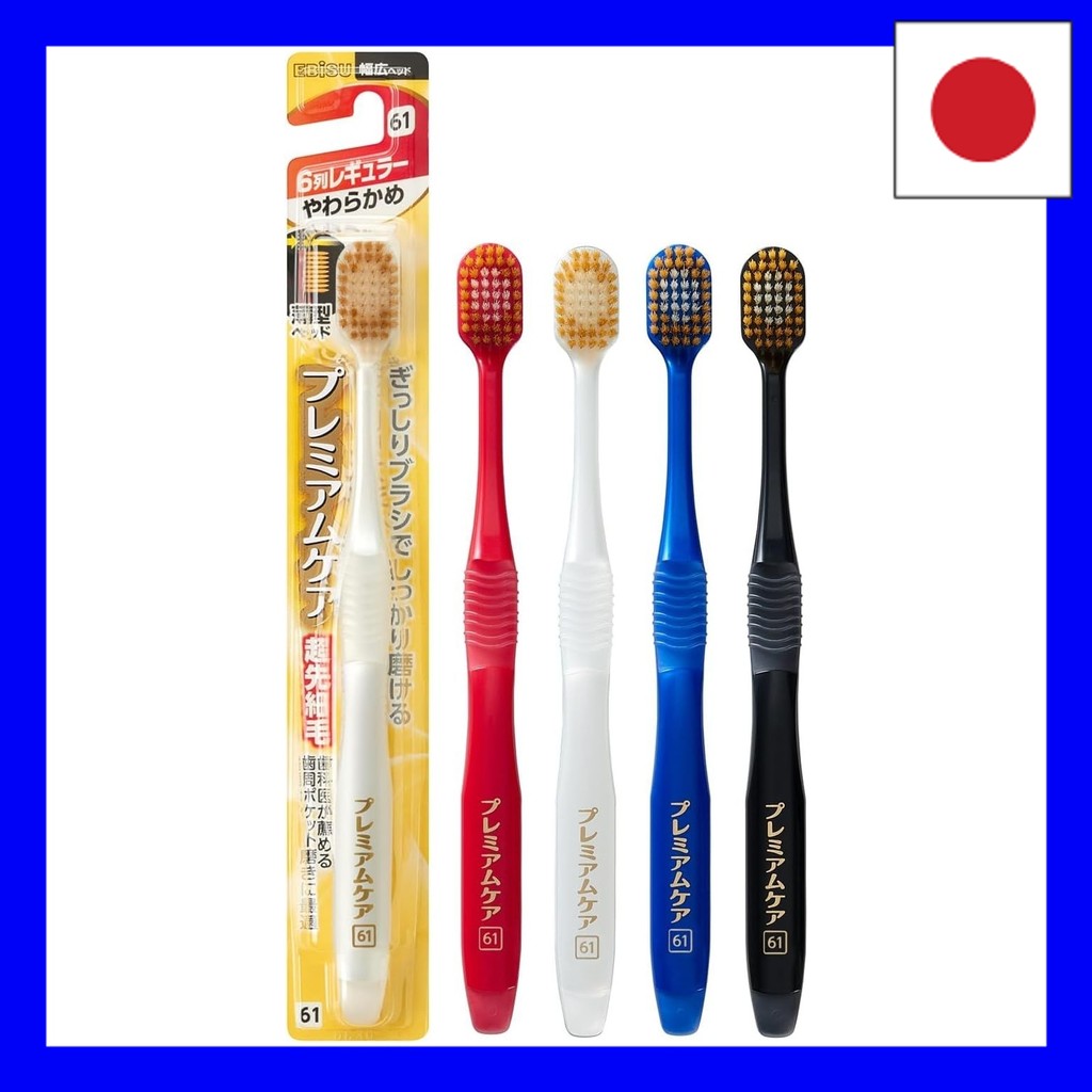 Ebisu Mukea Toothbrush, 6 rows regular, soft, 3-piece set, color selection