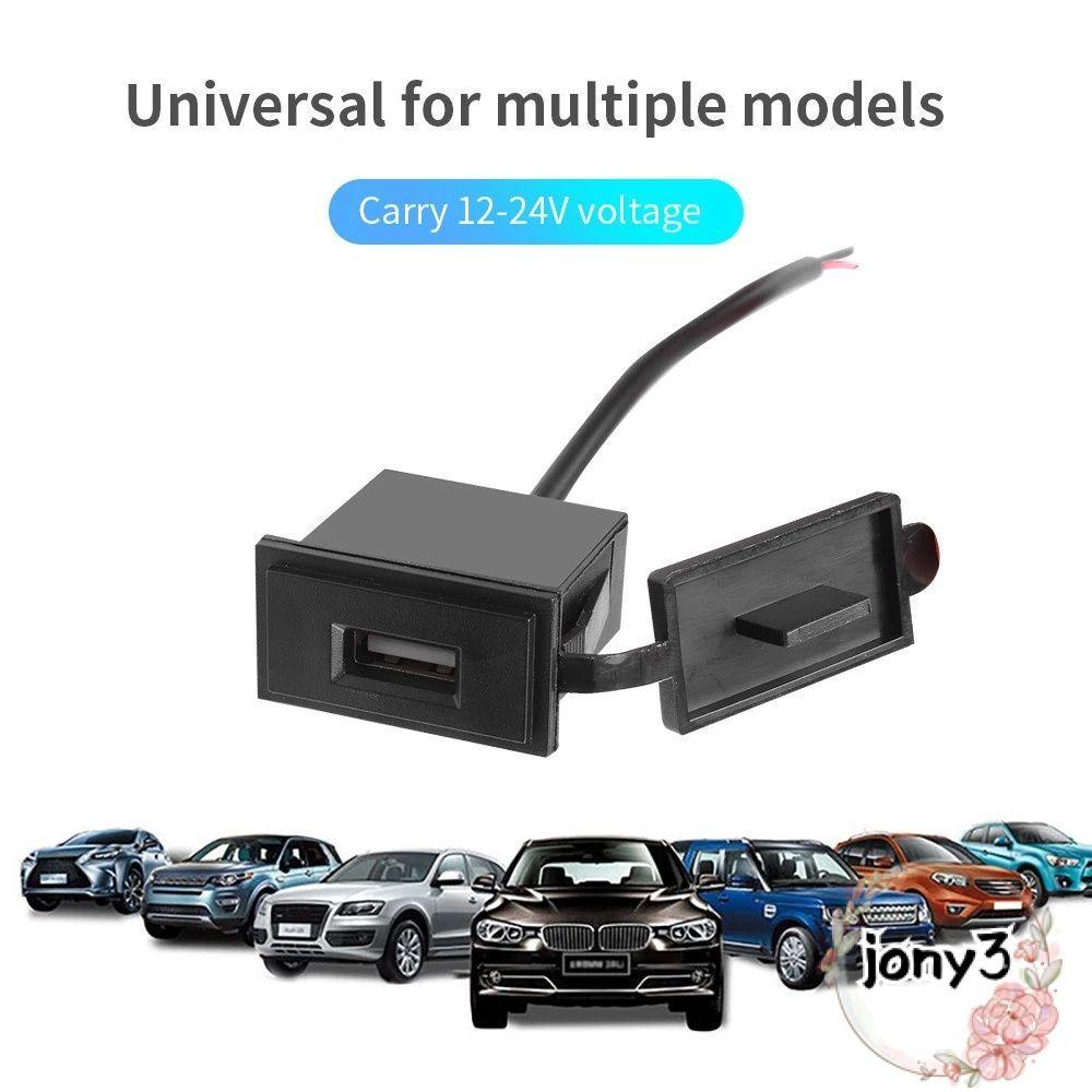 JONY Car Charger Socket Mini Usb 2.4A 12v Car Charger