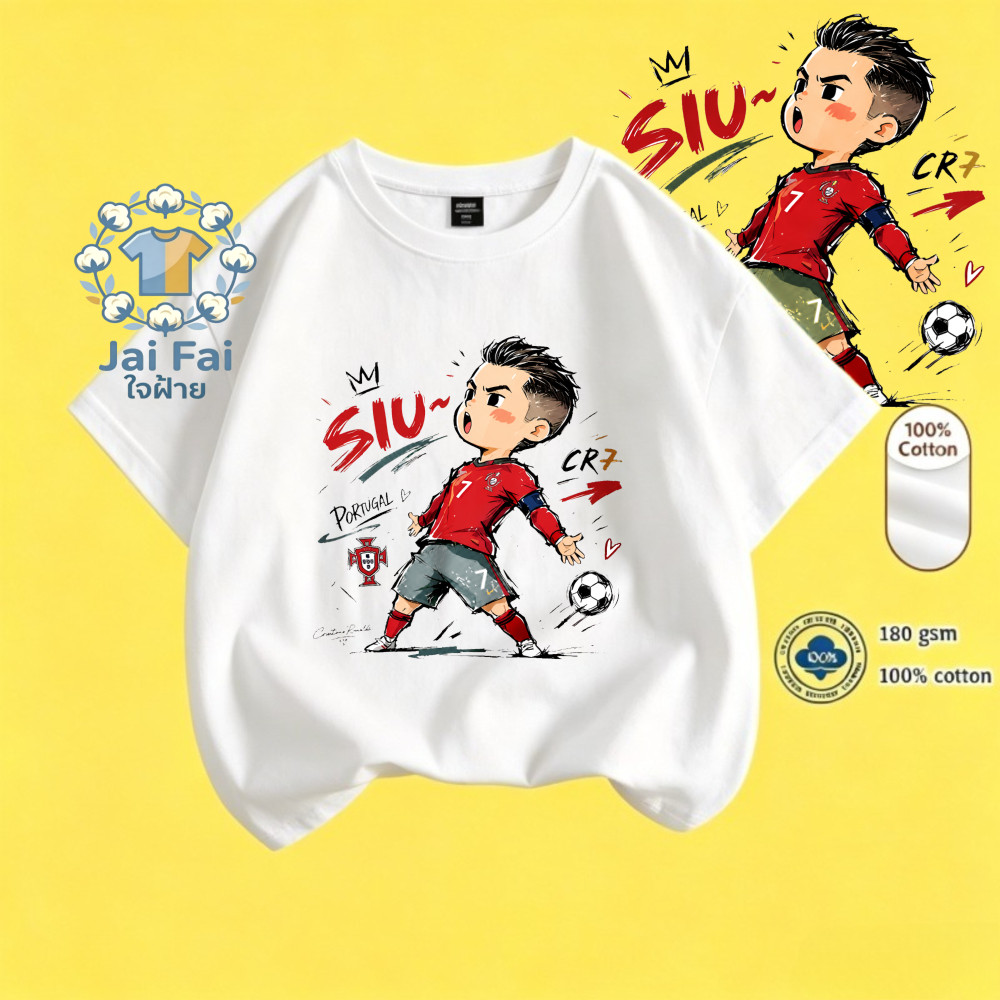 เสื้อยืดลายการ์ตูน CR7 SIU สไตล์เกาหลี ผ้าคอตตอน 100% ใส่สบาย เด็กวัยรุ่น แฟชั่นสปอร์ต