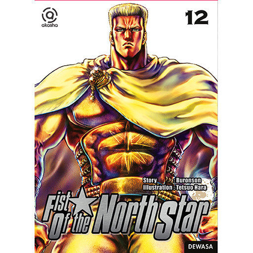 TK88 2026 25 Akasha: Fist Of The North Star Vol.12