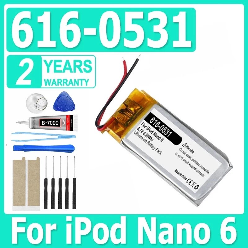 616-0531 ใหม่เปลี่ยนแบตเตอรี่สําหรับ ipod Nano6 6G 6th Generation MP3 Li-Polymer ชาร์จ Nano 6 616-05