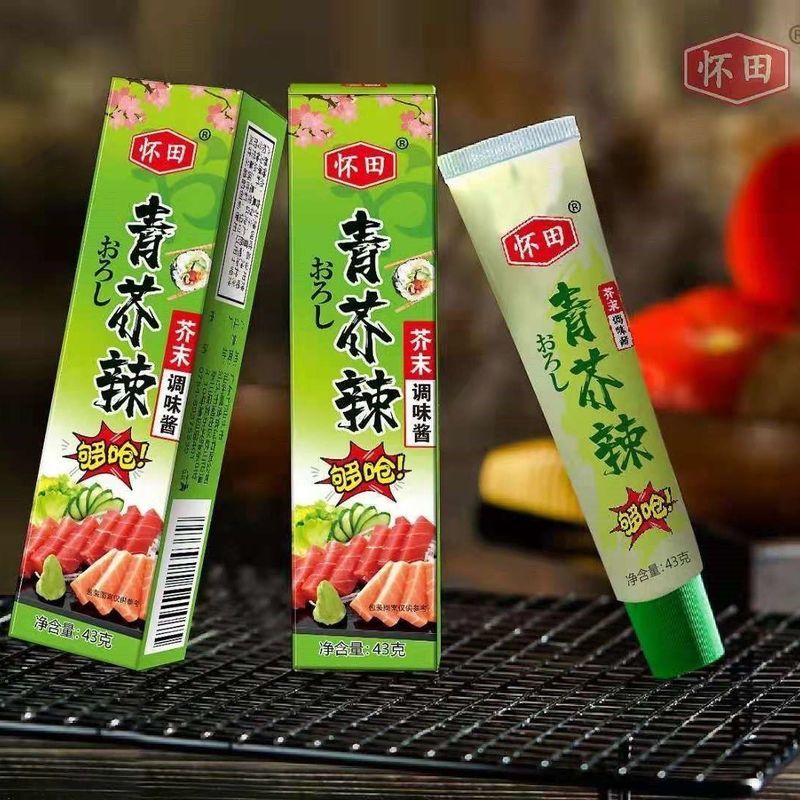 怀田芥末4' 3g海鲜三文鱼刺身寿司辣酱调料辣根青芥辣调味酱够呛Green Mustard Sauce Green Mustard Sushi Seafood Sashimi Salmon Oyste