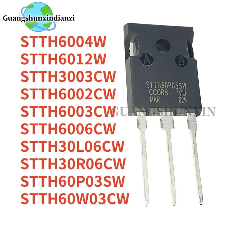 1-5PCS STTH6003CW STTH6003 STTH3003CW STTH60P03SW STTH6002CW STTH6006CW STTH60W03CW STTH30R06CW STTH