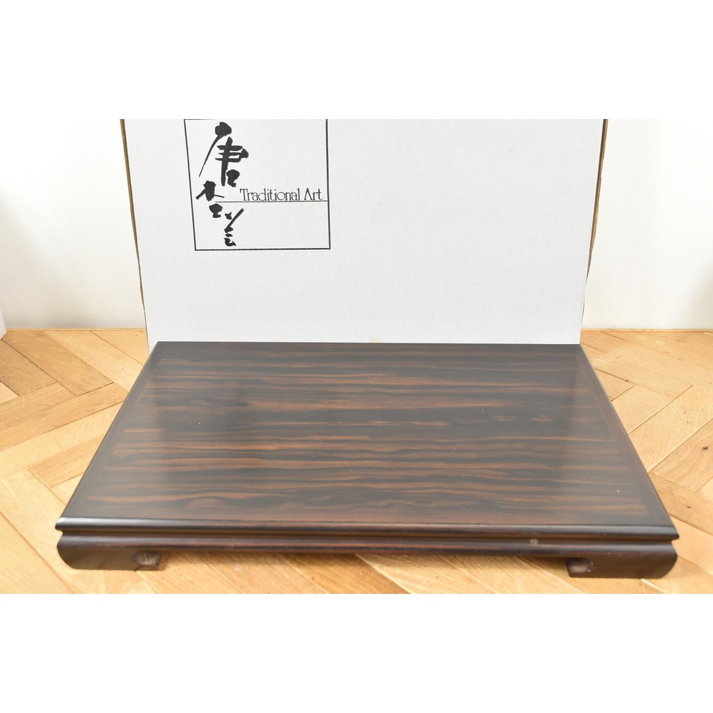 Vintage Wooden Ebony Flower Stand Bonsai Stand Display Vase Stand 48x33x5.5cm