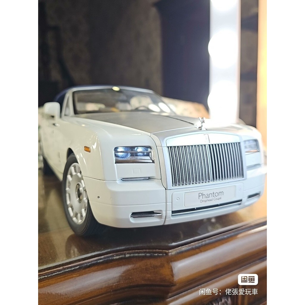 1/12 Jingshang kyosho Rolls Royce Phantom Convertible Rolls Royce Pilot