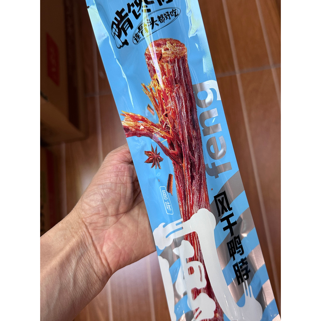 SF Glutony You Air-Dried Duck Neck 60g Spice Flavouring More Gluttony Relieving Glutton Chasing Dram