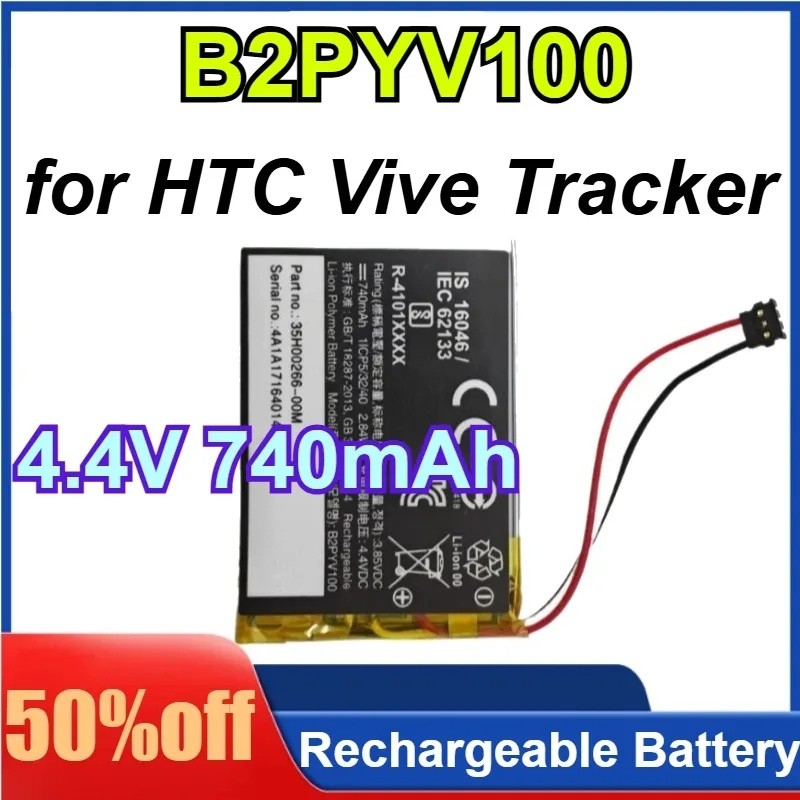 B2PYV100 4.4V 740mAh สําหรับ HTC Vive Tracker VR Tracker แบตเตอรี่