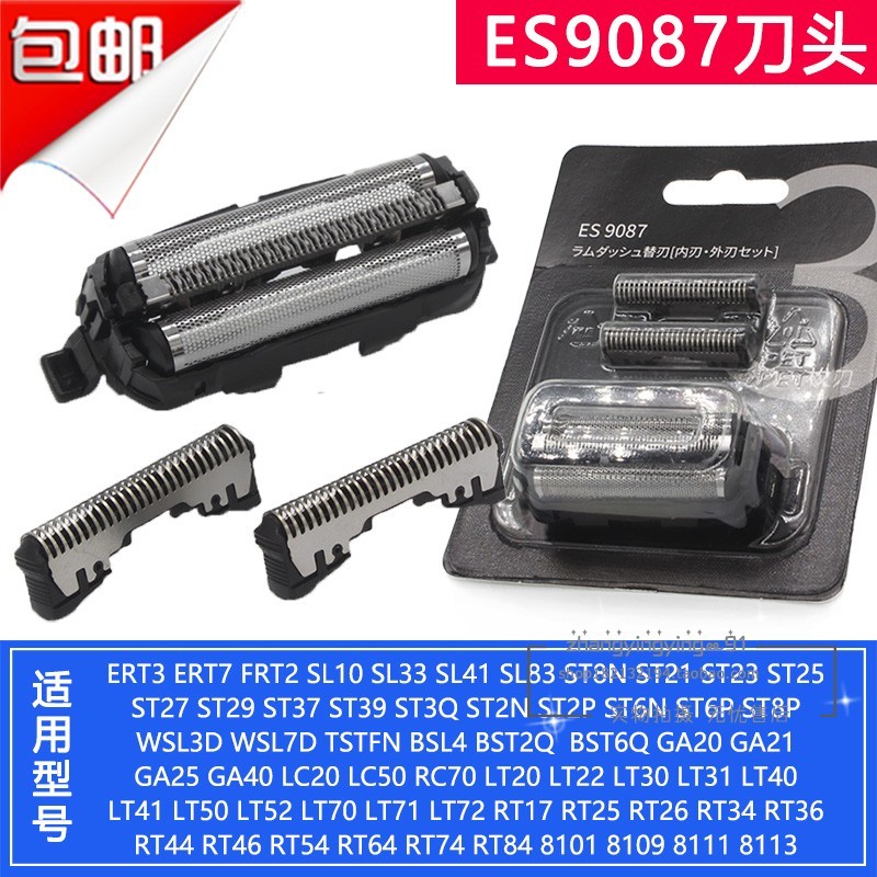 product images