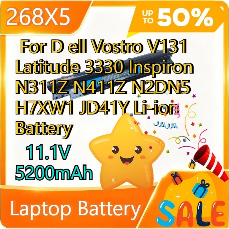 268X5 เปลี่ยนแบตเตอรี่แล็ปท็อปสําหรับ D ell Vostro V131 Latitude 3330 Inspiron N311Z N411Z N2DN5 H7X
