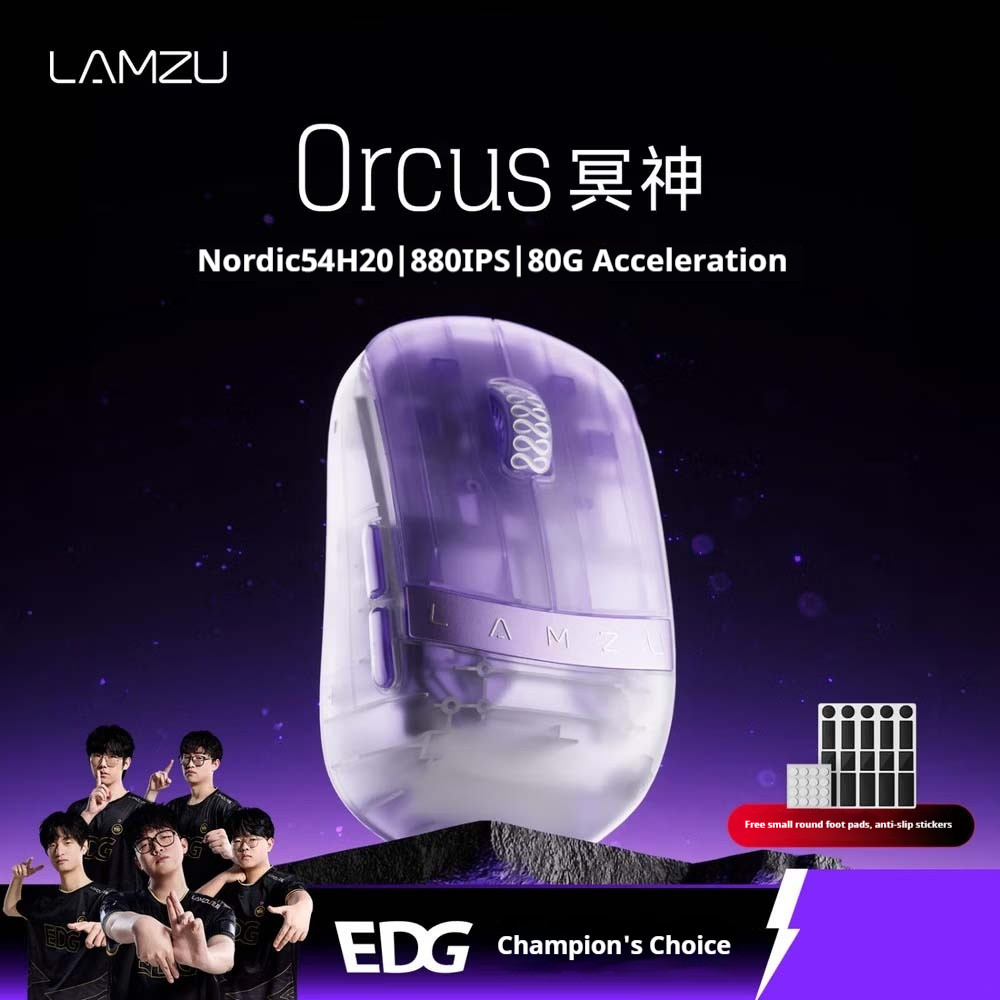 LAMZU Orcus เมาส์สําหรับเล่นเกมไร้สาย 38g Ultra Light 8K Polling Rate PAW NEXT‐I SensorE指เมาส์สําหรั