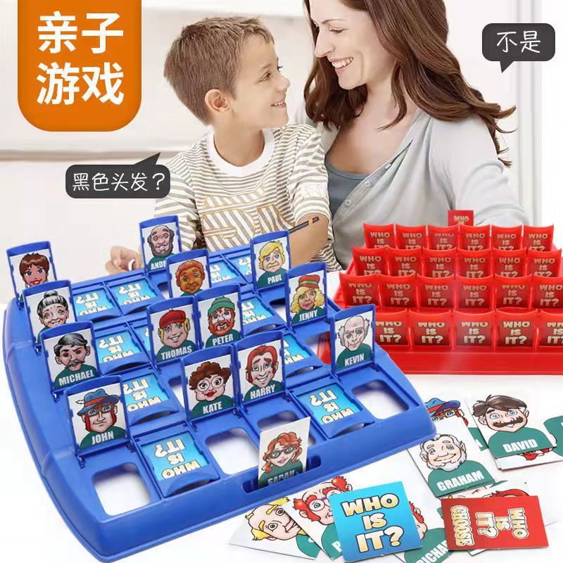 Guess Who I Am Guess Who ตัวละครผู้ปกครองและเด็กเกมกระดานแบบโต้ตอบ Who I Am Baby Card เหตุผลเชิงตรรก
