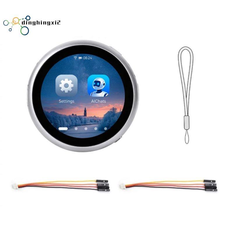 -S3R8-Touch-LCD-1.85 "LCD Round Touch AI Dev Board 2.4G WIFI Bluetooth 5 (LE) เคส CNC รองรับรุ่น AI