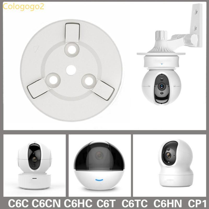 Cologogo2 ติดผนังกล้องผู้ถือขาตั้งทนทานต่อการใช้งาน Sutiable สําหรับ C6C C6HC C6T C6TC C6CN C6HN CP1