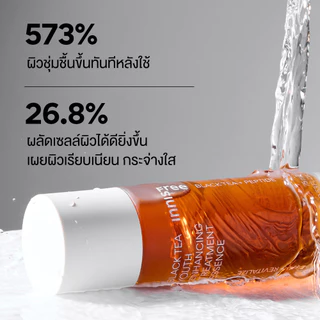 ซื้อ 2 ลด 25% [เอสเซนส์ชาดำ] innisfree Black Tea Youth Enhancing Treatment Essence ฟื้นฟูผิวอ่อนล้าผิวกระชับ ไม่มีน้ำหอม