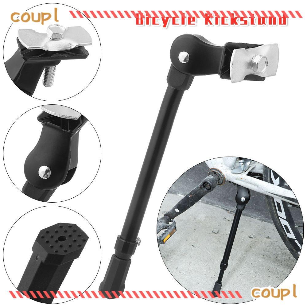 COUPL Kick Stand สีดําสีเงินด้านหลังปรับชิ้นส่วนจักรยาน