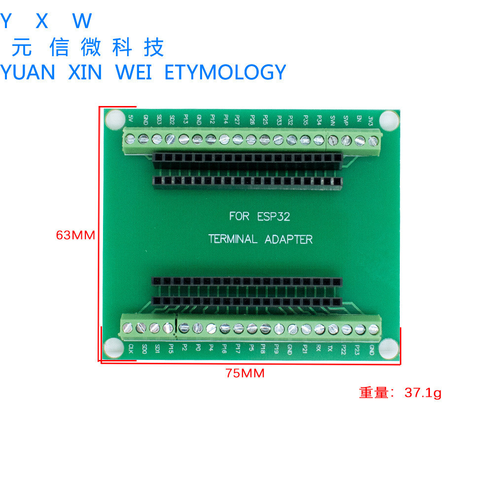 ESP8266 บอร์ดขยายเข้ากันได้กับ NODEMCU V2 GPIO ตะกั่ว MCU Development Board