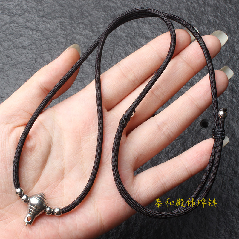 T Thailand Amulet Chain Amulet Pendant Rope หัวเข็มขัดเหล็กไทเทเนียม ความยาวไม่ซีดจางปรับได้