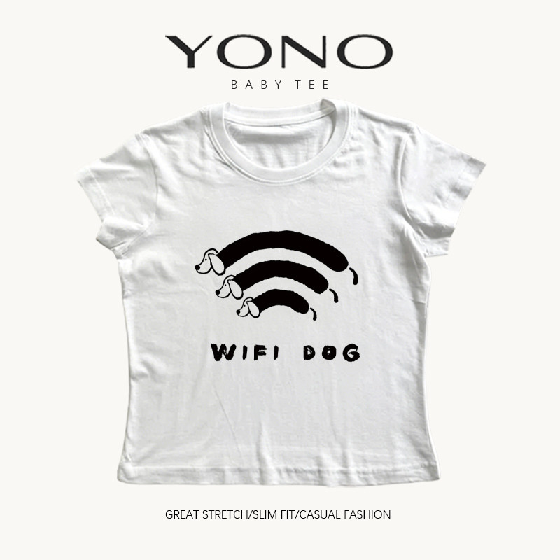 (พร้อมส่ง24ชม.) YONO Baby Tee ผู้หญิง ทรงเข้ารูป ลาย WIFI DOG น้องหมา มินิมอล กวนๆ น่ารัก