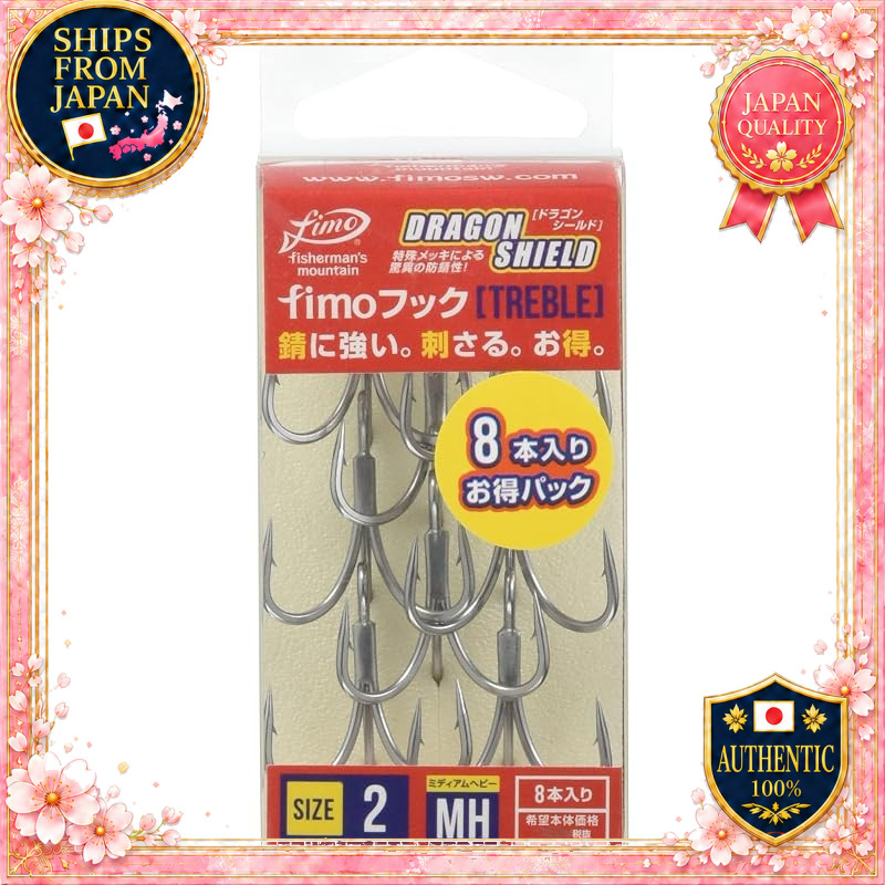 fimo Fishing Hooks and Triple Hooks Assortment