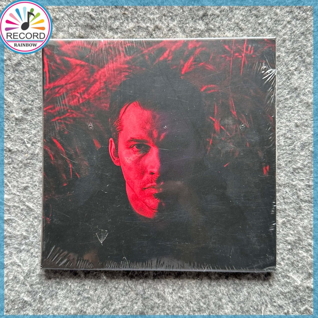 Atmosphere Mi Vida Local Original CD Album [Sealed] Brand New 1Z08523 HZK