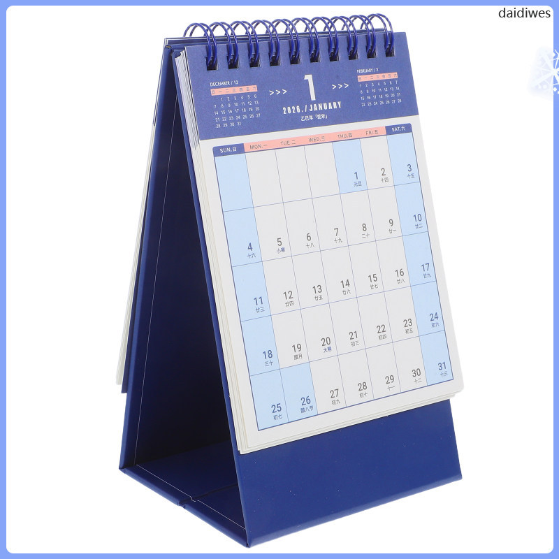 ปฏิทินตั้งโต๊ะมินิมอล: 2025.9-2026.12 ปฏิทินตั้งโต๊ะขนาดเล็กพร้อมผูกลวดคู่ - วางแผนรายเดือนสําหรับ O