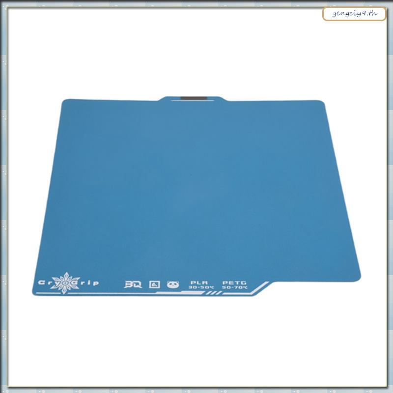 [ZBM] Panda Build Plate CryoGrip Pro เคลือบไม่มี Clog เหล็กสปริงพื้นผิวสองด้านสําหรับ P1P P1S A1 3D 