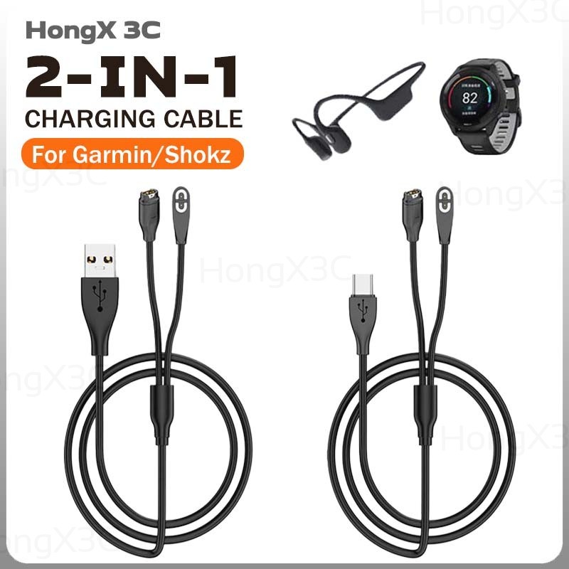 USB/Type C 1-to-2 สายชาร์จนาฬิกาแม่เหล็ก/หูฟัง Docking Station อะแดปเตอร์สายไฟ 5V@1A นาฬิกา Fast Cha