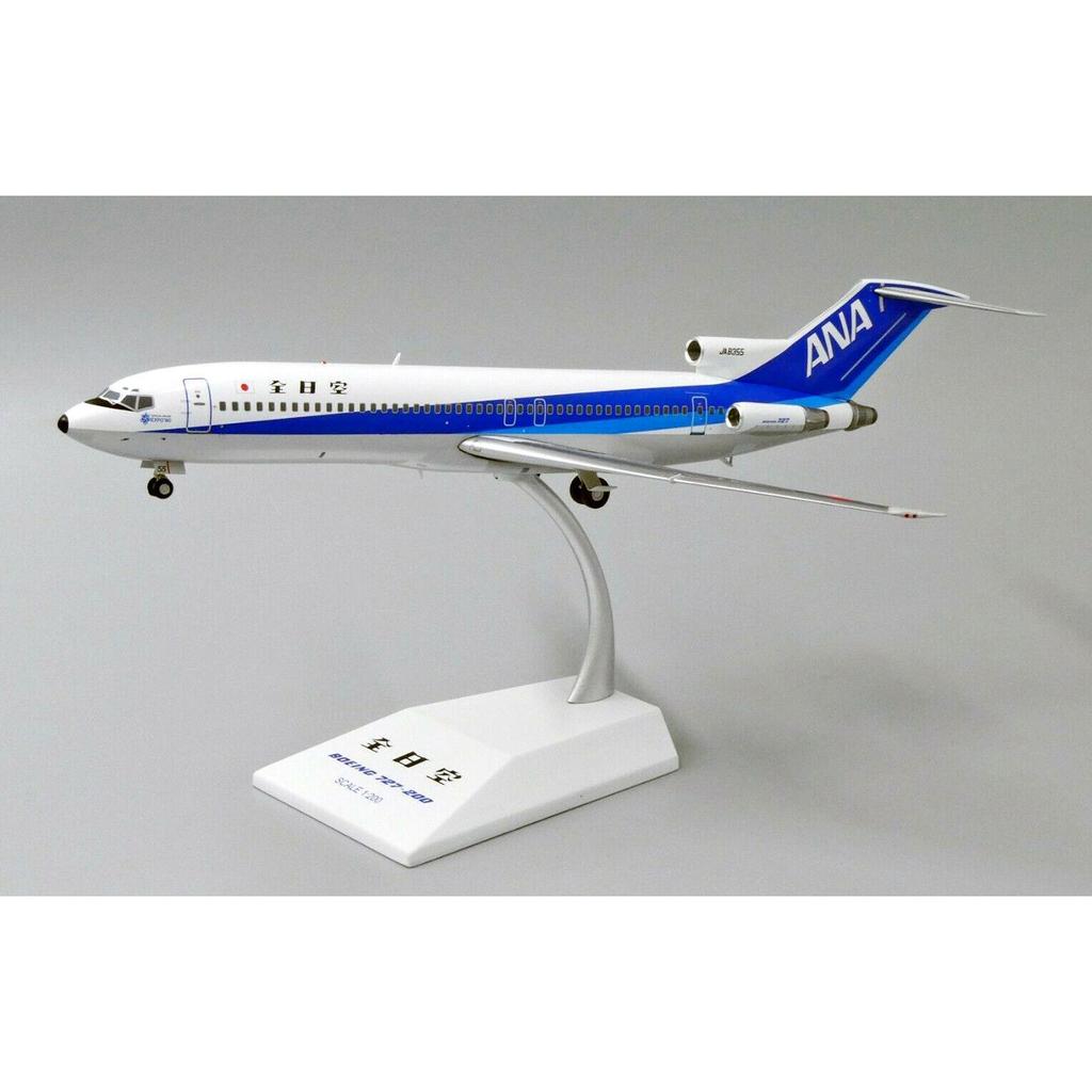 JC Wings 1/200 EW2722002  All Nippon Sky ANA โบอิ้ง 727-200 JA8355