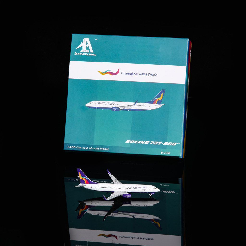 [Aero Polaris] Polaris Model Ebony Air B737-800 B-7198 1: 400
