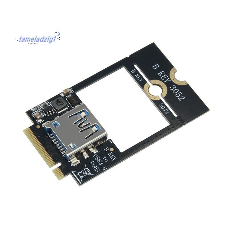 อะแดปเตอร์ M.2 B-KEY to USB3.0 M.2 B Key WWAN การ์ดเครือข่าย 4G เป็น USB3.0 5Gbps การ์ดขยาย M.2 KEY-