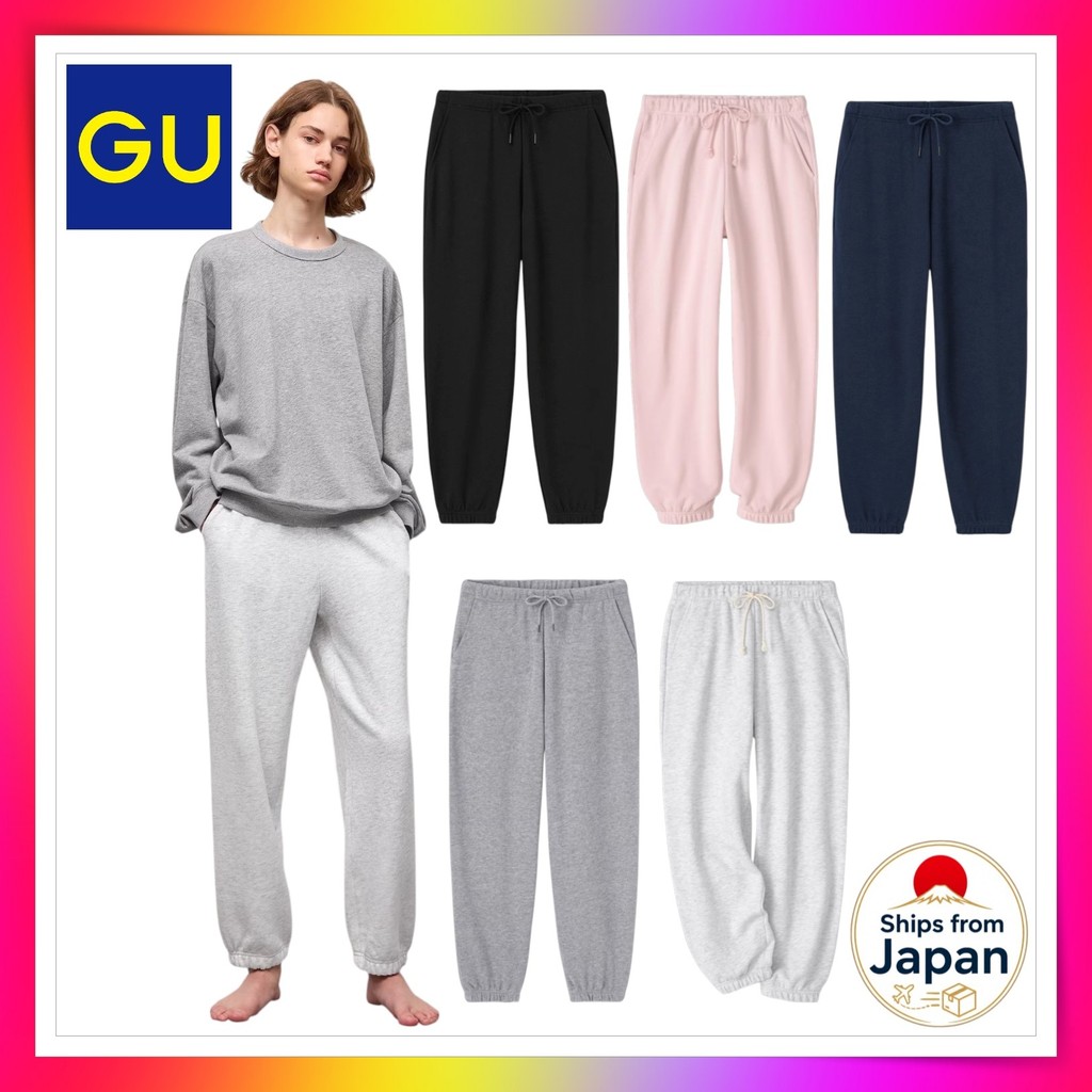 GU Sweat Jogger Pants 361333
