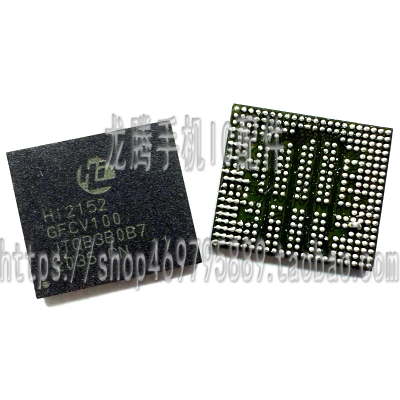 Haisi HI2152 HI1152 HI6260 HI6290 SM6375 CPU ถอดชิ้นส่วน