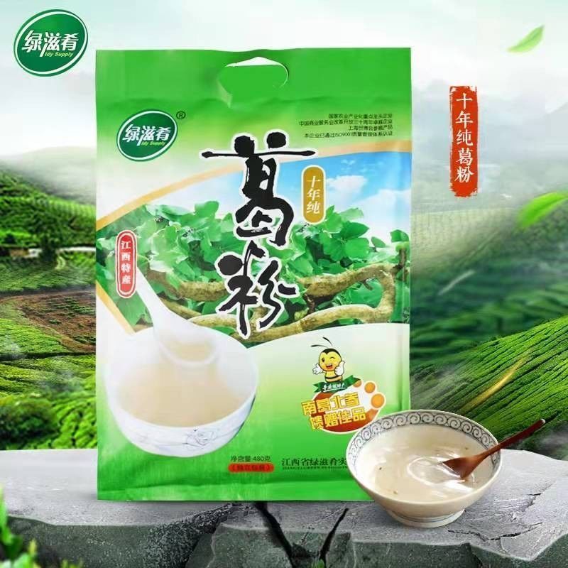 Luzi Cuisine Jiangxi พิเศษสิบปีผงรากกวาวเครือบริสุทธิ์ 0 ไขมันอาหารทดแทนโภชนาการอาหารเช้าผงกวาวเครือ