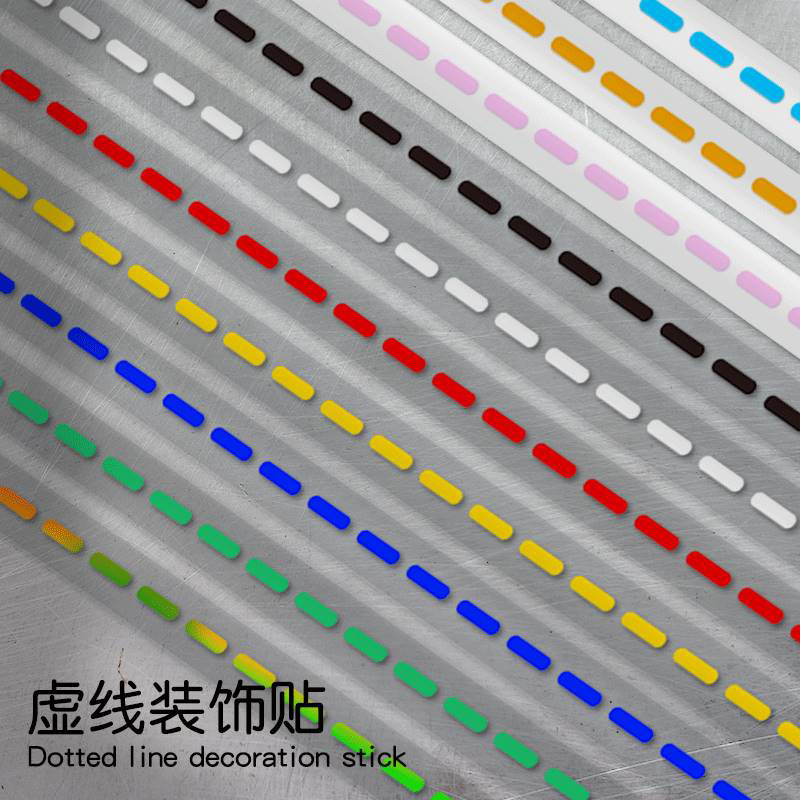 ยอดนิยมรถยนต์ไฟฟ้าสะท้อนแสง DIY Dotted Line สติกเกอร์รถกันน้ํา Yadi สติกเกอร์ Emma Line สติกเกอร์น่า