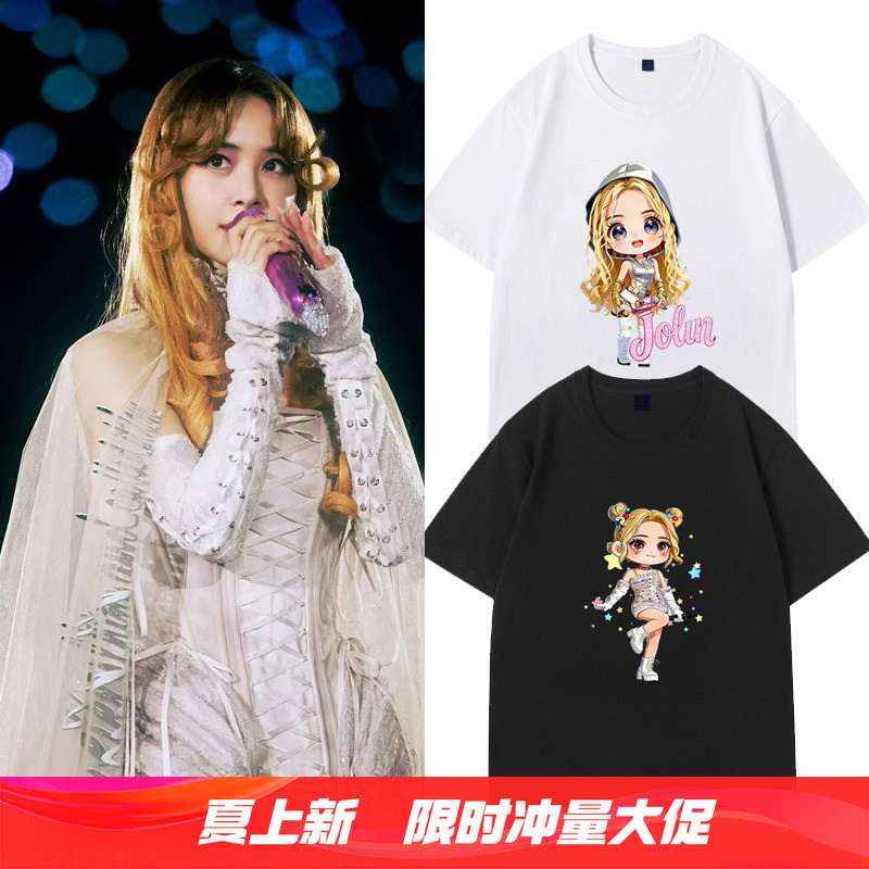 Jolin Jolin Jolin Jolin Jolin Tsai PLEASURE คอนเสิร์ตสไตล์เดียวกันเสื้อยืดแขนสั้นสถานีฉงชิ่งอุปกรณ์ต