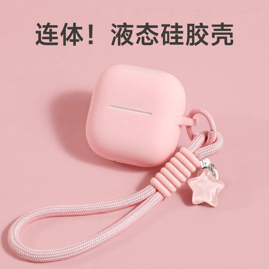 เหมาะสําหรับ Huawei freeclip2 เคสป้องกันหูฟัง freeclip รุ่นที่สองซิลิโคน Soft Shell clip-Type Ear cl