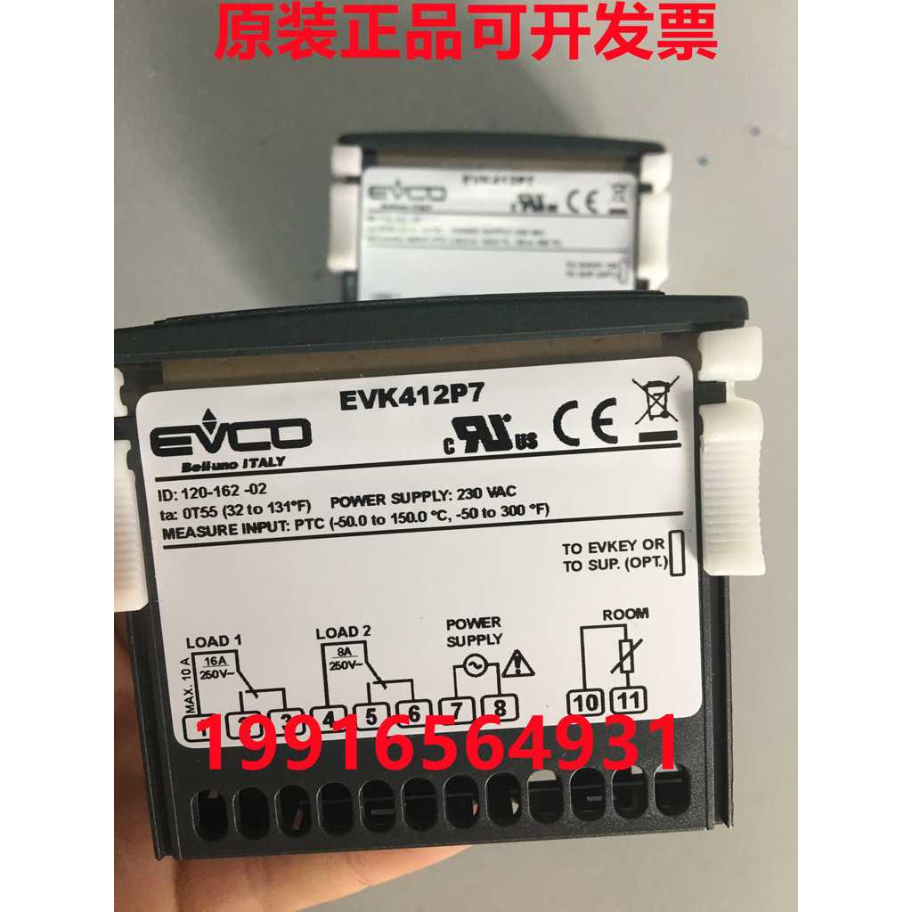 พร้อมสต็อกอิตาลี American Thermostat EVK412P7 EVK412P7PVXS FK401TP เดิมแท้