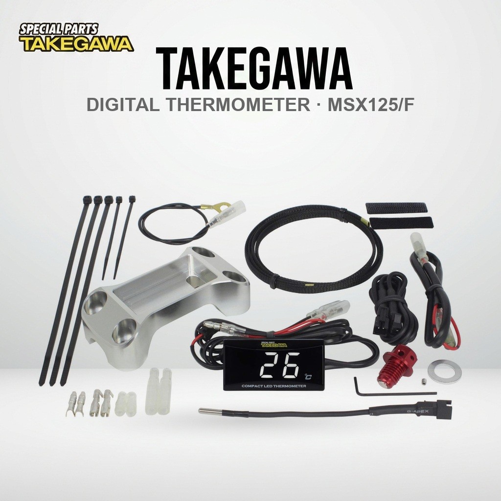 ชุดวัดอุณหภูมิ LED กะทัดรัด SP Takegawa สีเงิน | SP Takegawa Compact LED Thermometer Kit, Silver