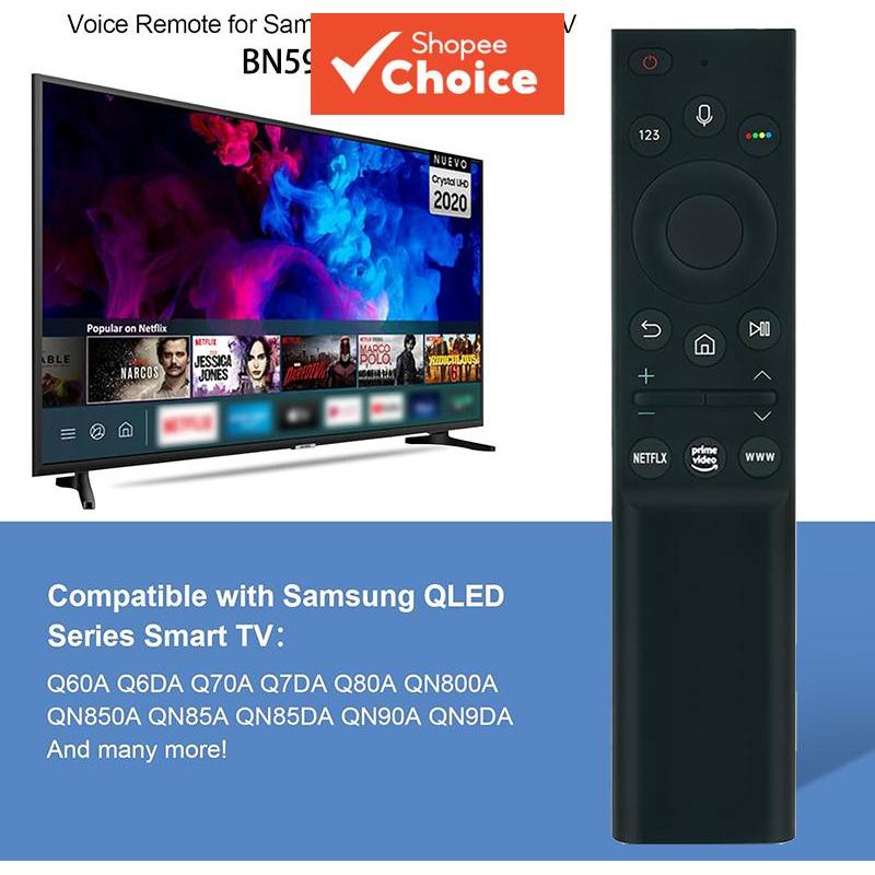รีโมทเสียงที่ใช้งานร่วมกับทีวีสมาร์ท Samsung ได้แก่ AU7700, AU8000, AU8800, Neo 4K, QLED