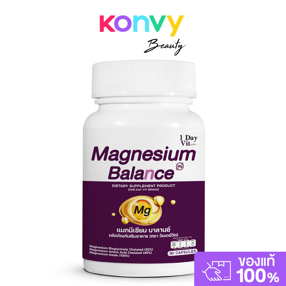 1 Day Vit Magnesium Balance 30 Capsules ผลิตภัณฑ์เสริมอาหาร วันเดย์วิต แมกนีเซียม บาลานซ์.