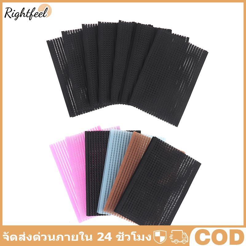 Rightfeel 12 ชิ้นผม Pad ผม Stier คลิป Bang Fixed Seamless Magic Paste โพสต์ Fringe COD