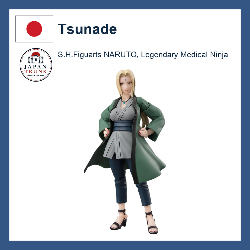 Tamashii Nations S.H.Figuarts Naruto Series Action Figure