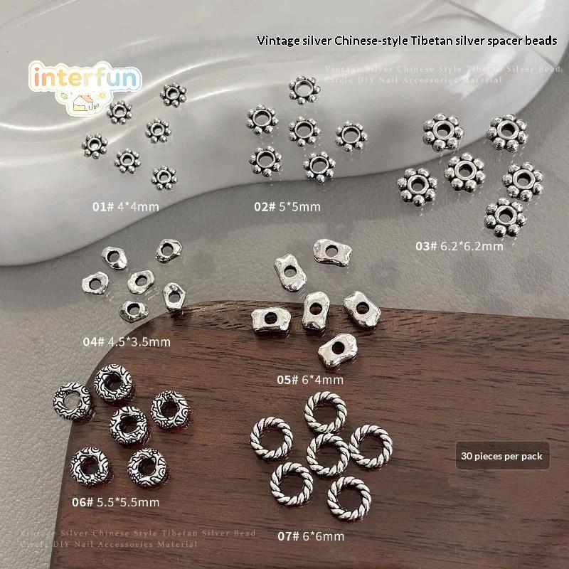 [INTER] 30 ชิ้นเงินโลหะ Spacer ลูกปัดขนาดเครื่องแบบ Hypoallergenic สําหรับเครื่องประดับ DIY ทํางานอดิเรก Home Craft ใช้