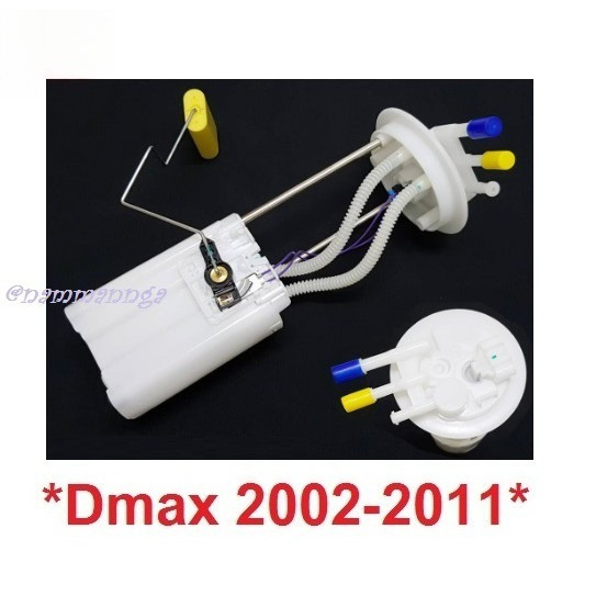 1อัน ลูกลอยถังน้ำมัน รุ่น 2500 อีซูซุ ISUZU DMAX D-MAX 2003 - 2011 ดีแม็กซ์ ลูกลอยในถังน้ำมันรถยนต์ 