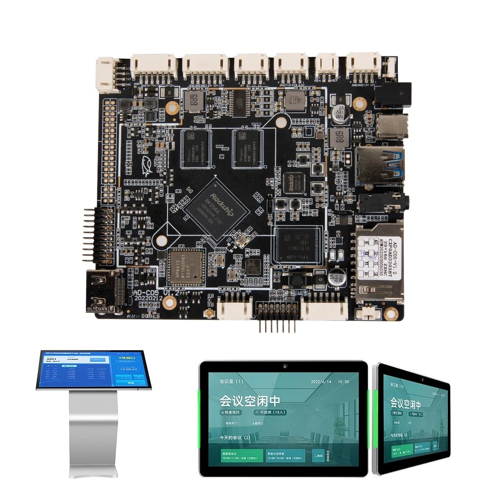 ARGU Rockchip RK3566 PCBA Development Android Board HD LVDS EDP MIPI รองรับจอแสดงผล LCD