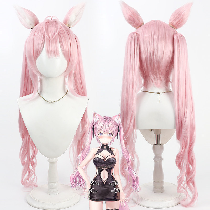 Hololive VTuber Hukui Koyori Cosplay Wig Simulated Scalp Split Ponytail