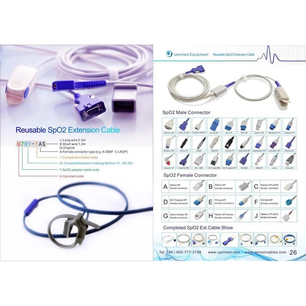 【QJ】ชุดเก็บตัวอย่างก๊าซ CO2 แบบ ET-CO2 สำหรับ GE Mindray ความยาว 2.5 เมตร บรรจุ 3 ชิ้น/ถุง