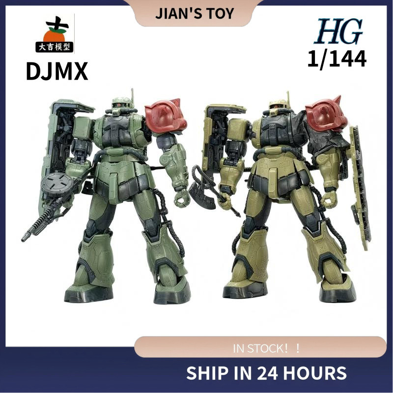 S366 Daji รุ่น HG 1/144 Revenge Soul Song Luisan Machine & Identification Zaku IIF ประเภทประกอบรุ่น SHF5