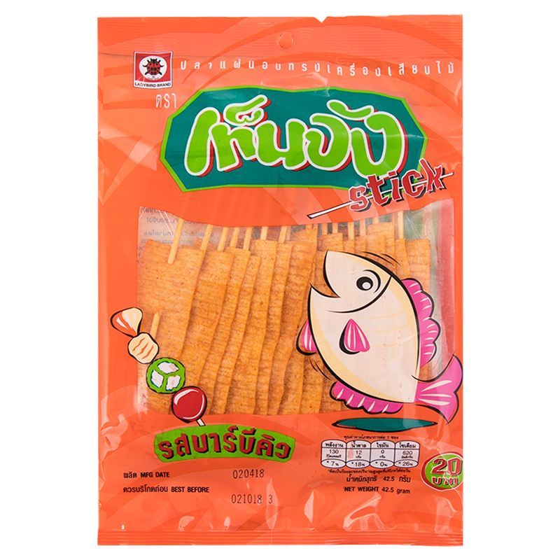 เท็นจังปลาแผ่นบาร์บีคิว 35กรัม Tenjung Fish Stick BBQ 35g. [หมายเลขบาร์โค้ด 8850112000717]